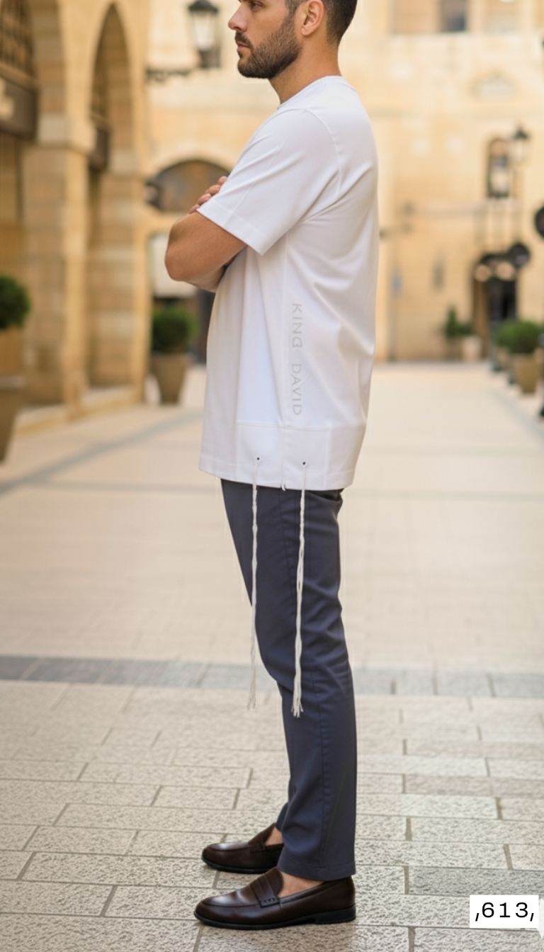 KING DAVID