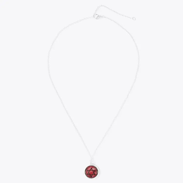 Eternal Pendant