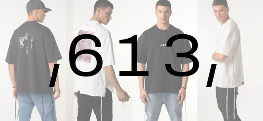 מה זה ציצית בבגדים? המדריך המלא | 613