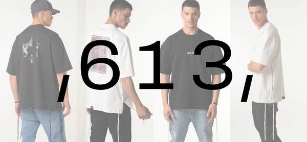 מה זה ציצית בבגדים? המדריך המלא | 613
